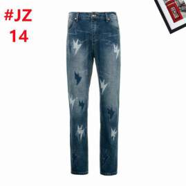 Picture of Amexnocap Jeans Long _SKUAmexnocapS-XL12yn066623
